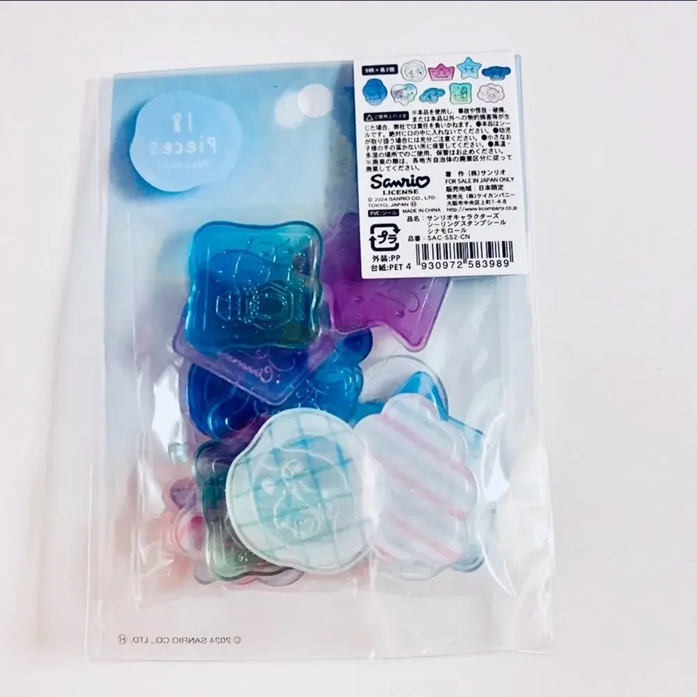 Sanrio Cinnamoroll Sealing Stamp Stickers, Clear Jelly Style Purple Blue Ombré